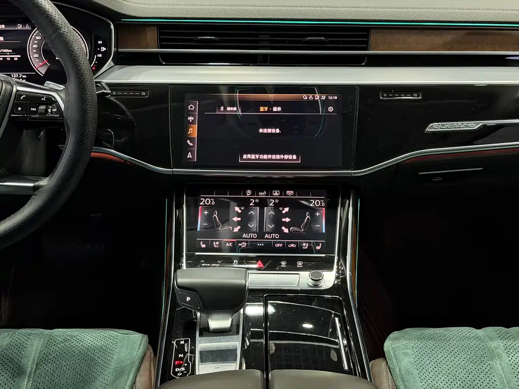 Audi A8 2019 — фото 16
