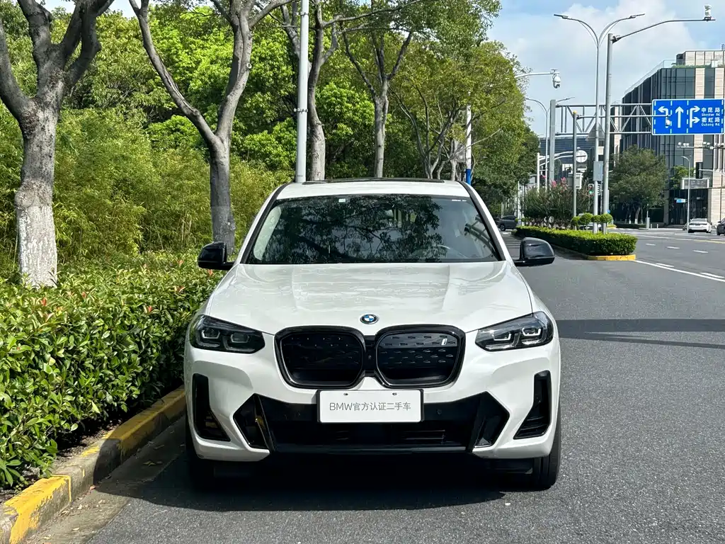 BMW iX3 2022 — фото 2