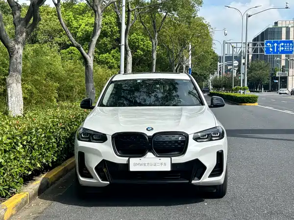 BMW iX3 2022