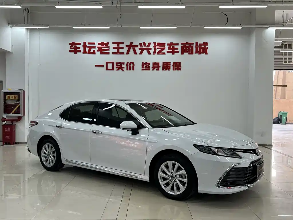 Toyota Camry 2023
