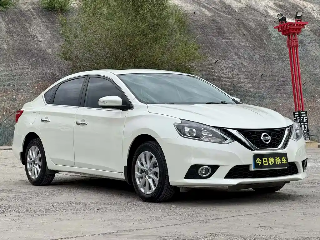 Nissan Sylphy 2016