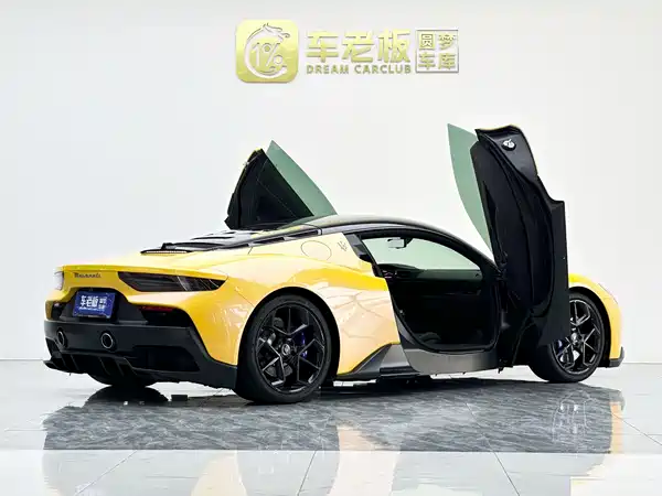 Maserati MC20 2023