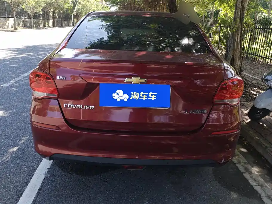 Chevrolet Cavalier 2018
