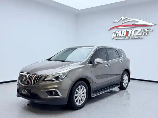 Buick Envision Plus 2016