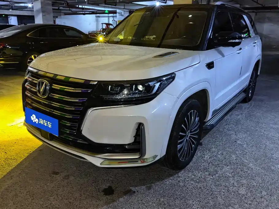 Changan CS95 2021