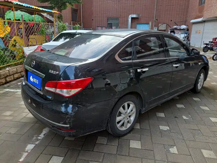 Nissan Sylphy 2017