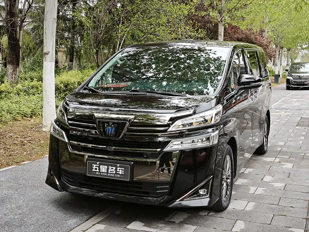 Toyota Vellfire 2023