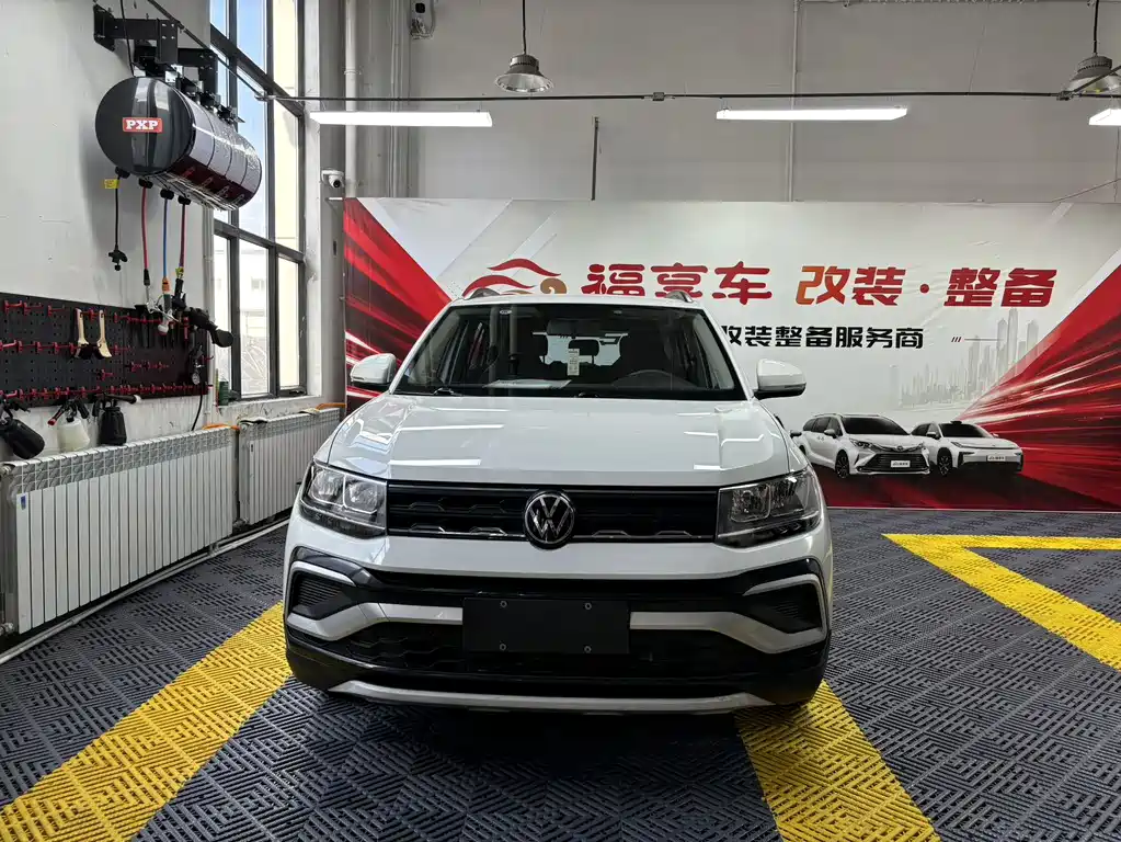 Volkswagen T-Cross 2023