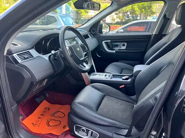 Land Rover Discovery Sport 2017