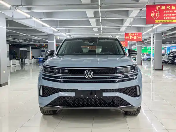 Volkswagen Tavendor 2023
