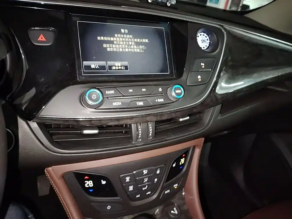 Buick Envision Plus 2015 — фото 13