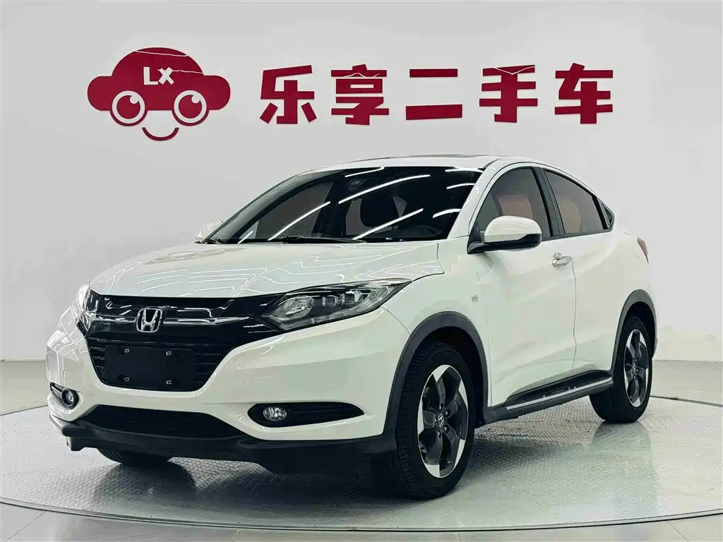Honda Vezel 2017