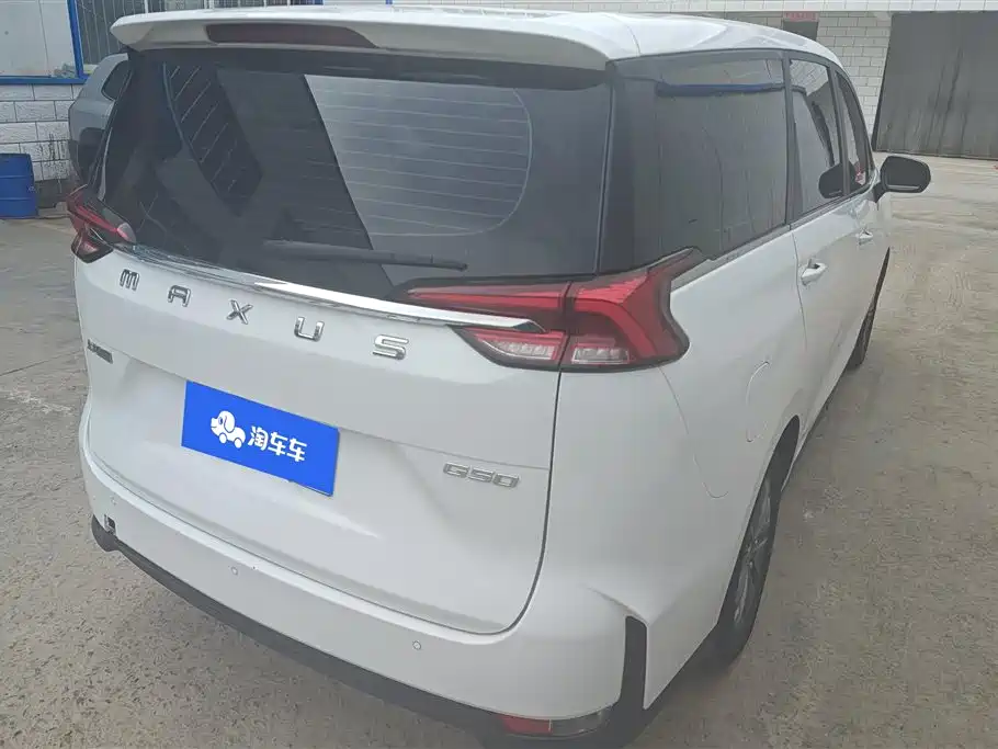 Maxus G50 2022