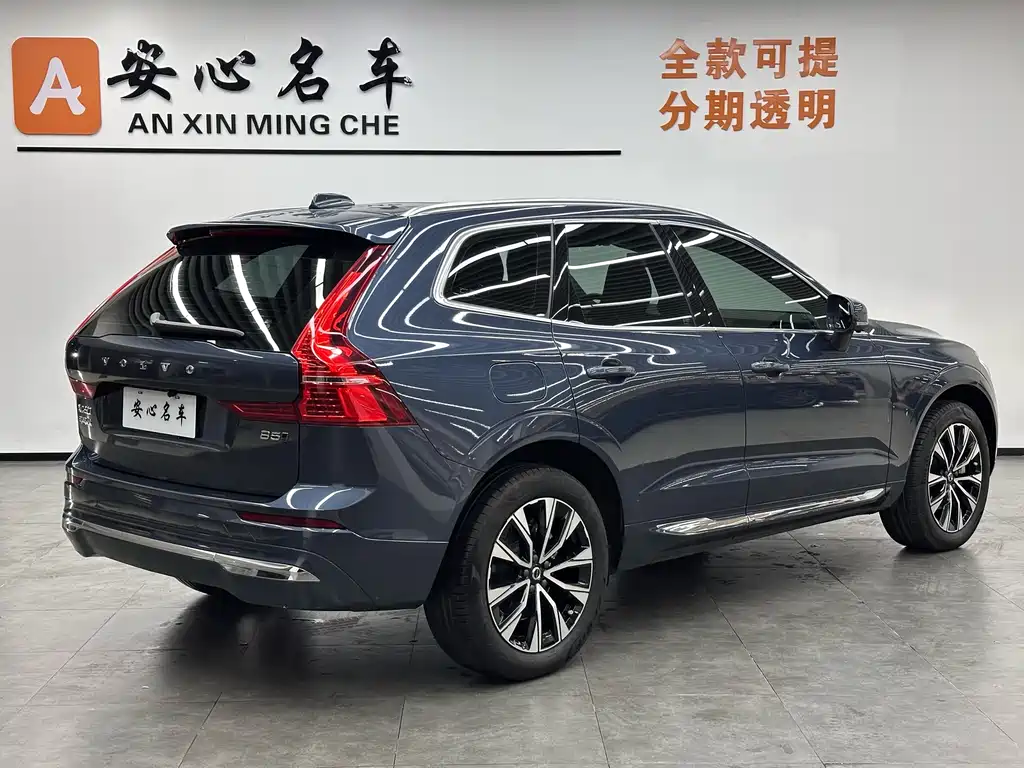 Volvo XC60 2023 — фото 3