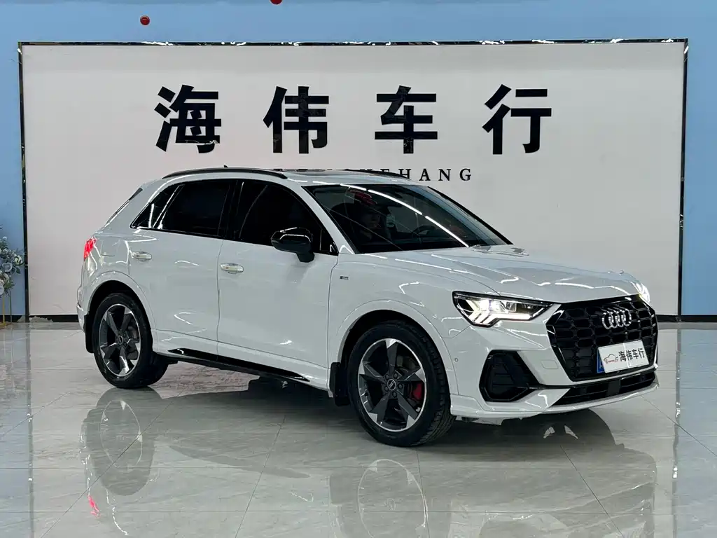 Audi Q3 2023