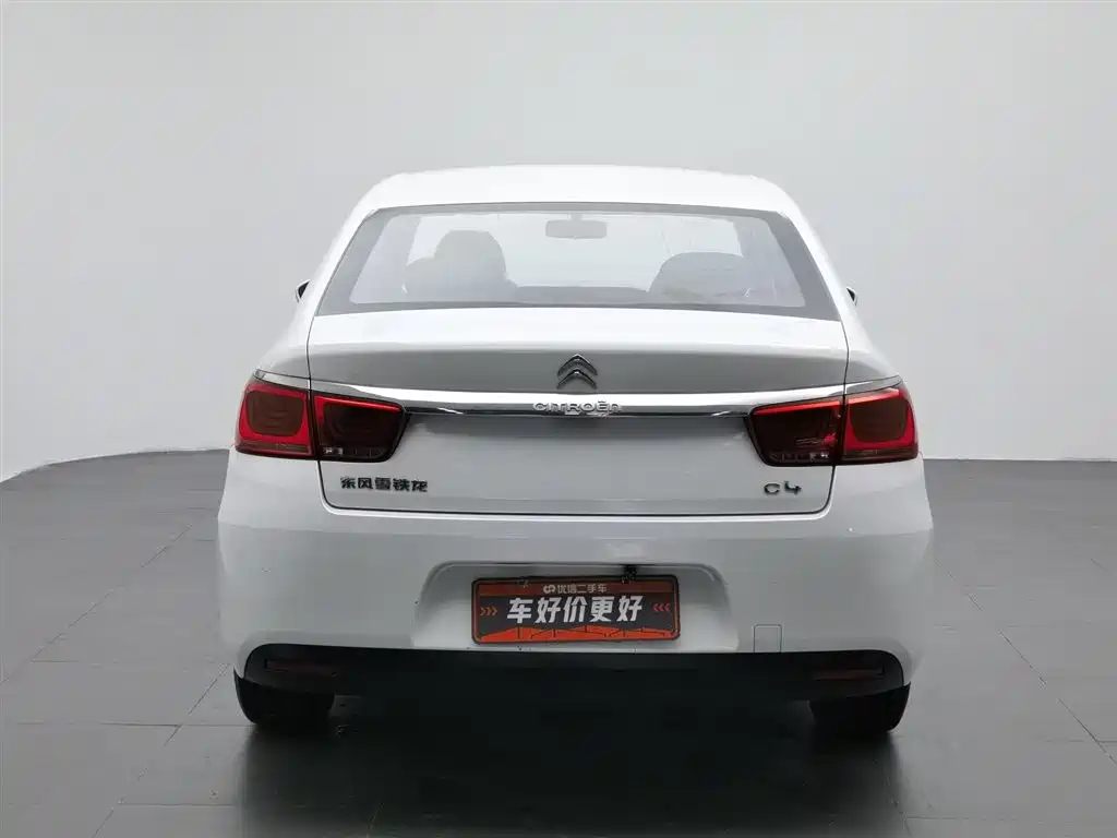 Citroen C4 2016