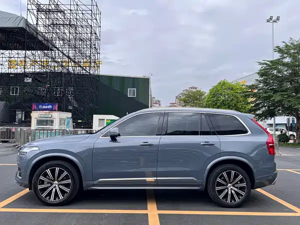 Volvo XC90 2020
