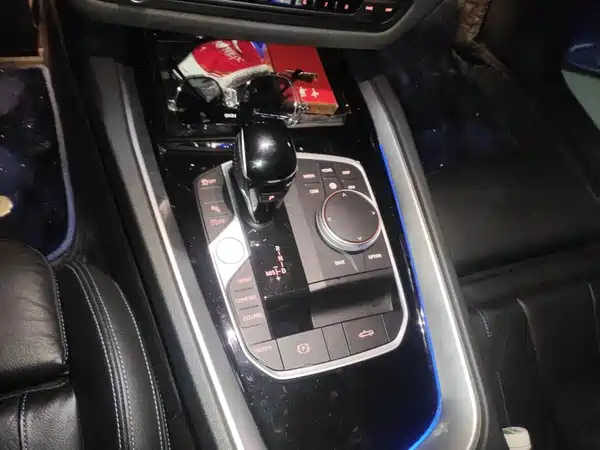 BMW Z4 2023