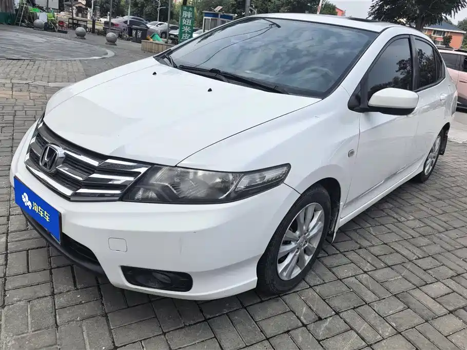 Honda City Classic 2014