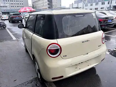 Changan Lumin 2022