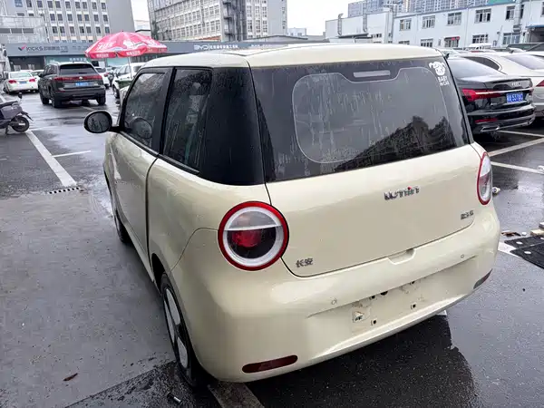 Changan Lumin 2022