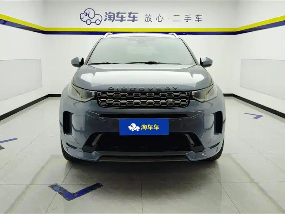 Land Rover Discovery Sport 2021 — фото 2