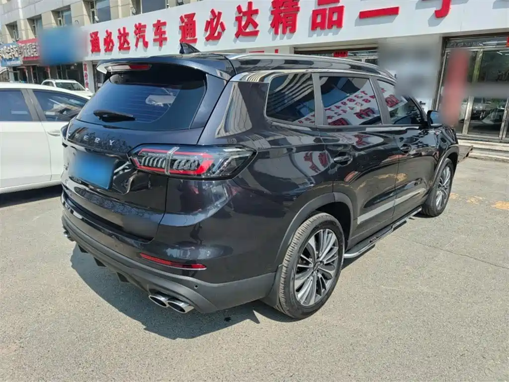 Chery Tiggo 8 PLUS 2024 — фото 11