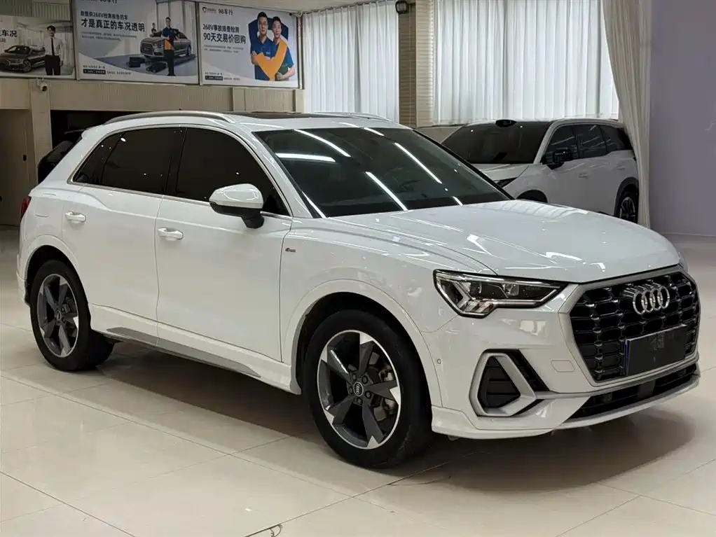 Audi Q3 2023