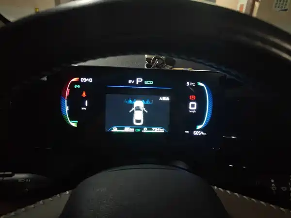 BYD Qin PLUS 2025