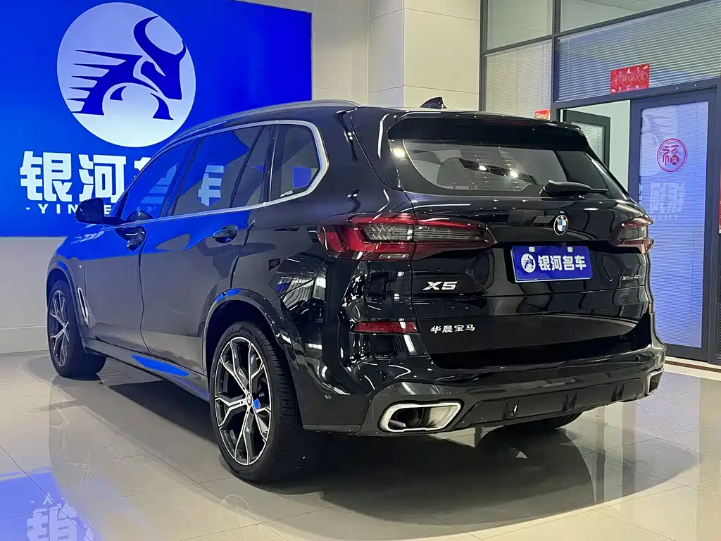 BMW X5 2023 — фото 13