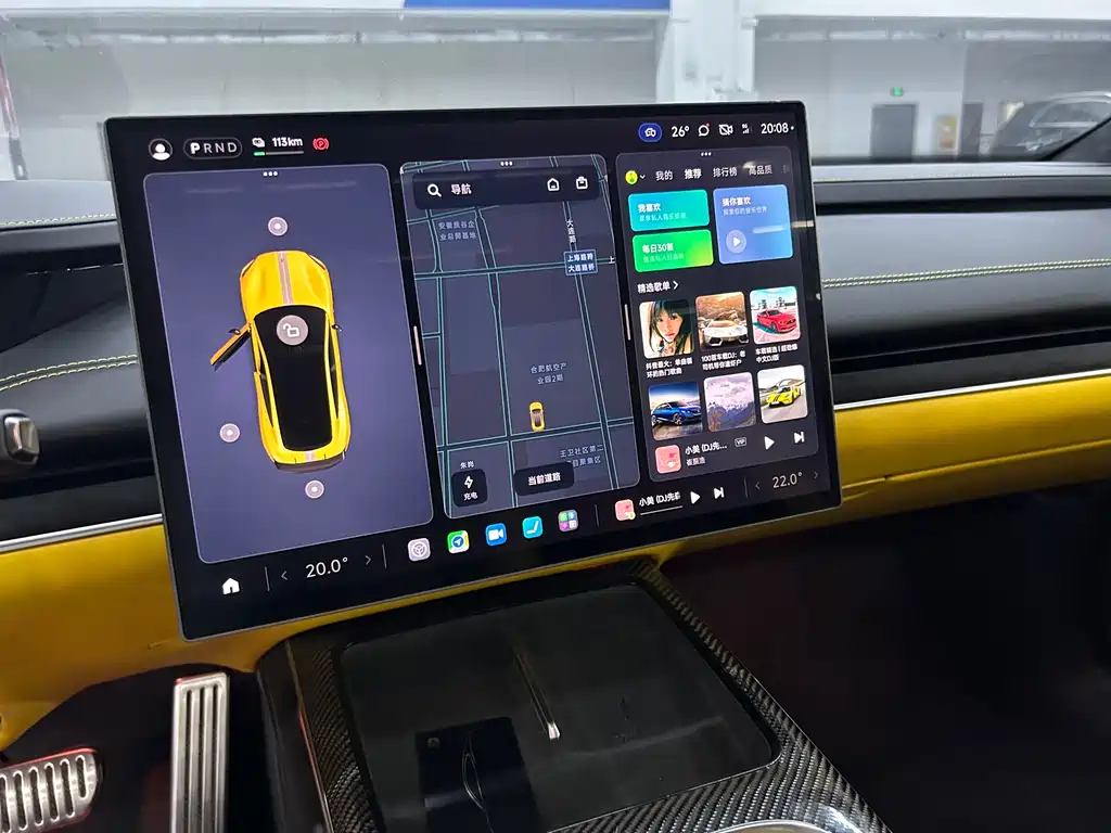 Xiaomi SU7 Ultra 2025
