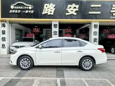 Nissan Sylphy 2024