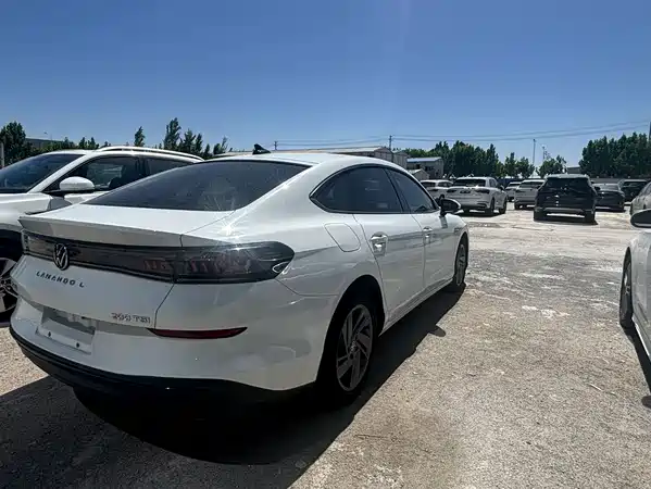 Volkswagen Lamando 2023