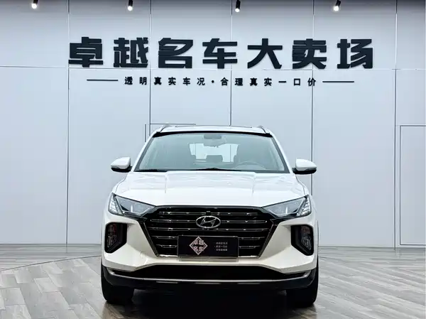 Hyundai Tucson 2021