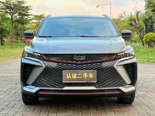 Geely Binyue 2023