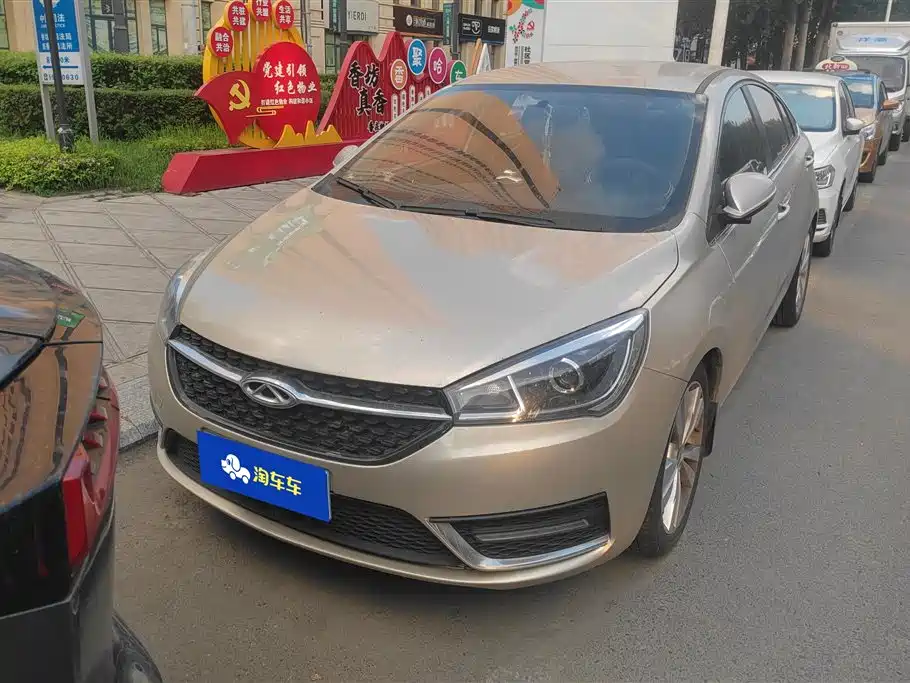 Chery Arrizo 5 2016