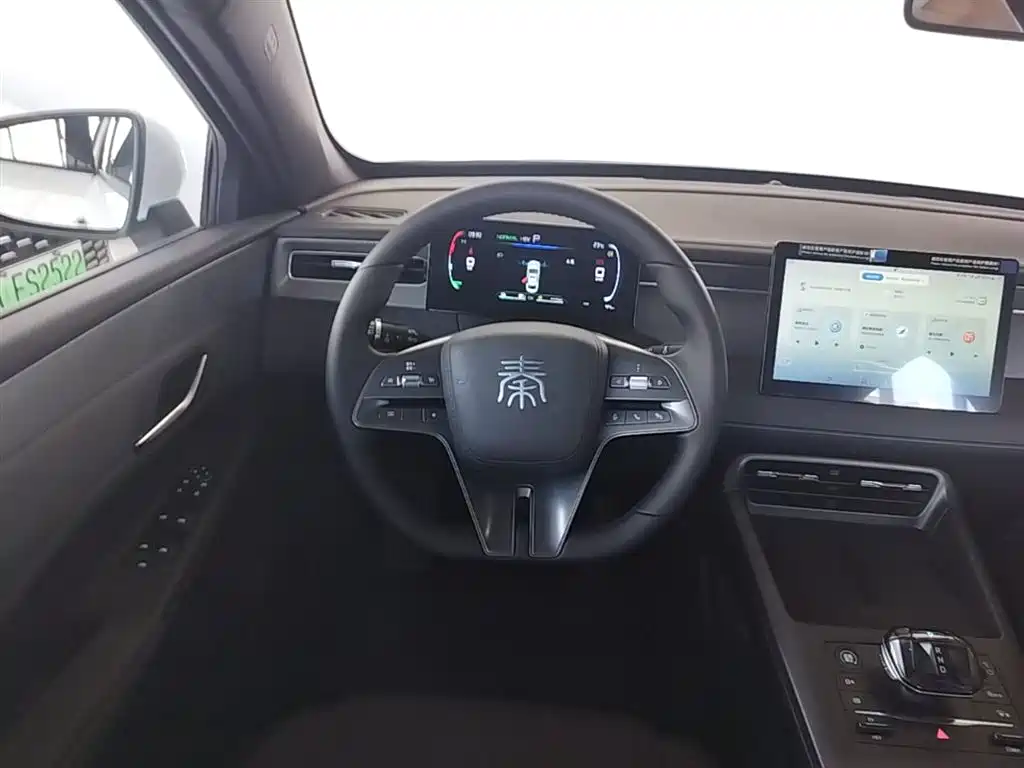 BYD Qin PLUS 2025 — фото 11