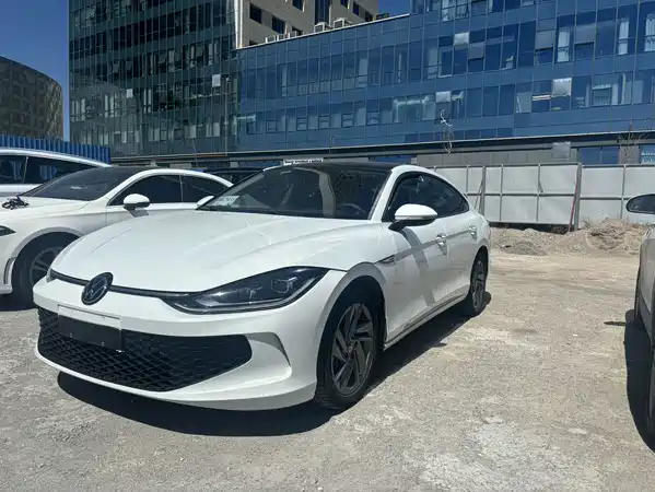 Volkswagen Lamando 2023