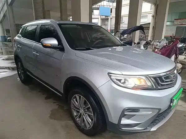 Geely Boyue 2020
