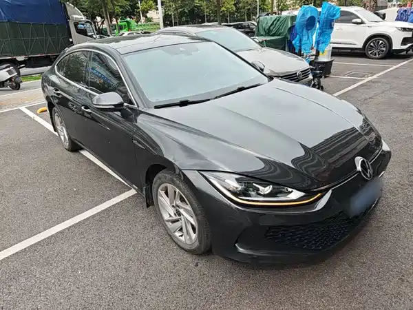 Volkswagen Lamando 2023
