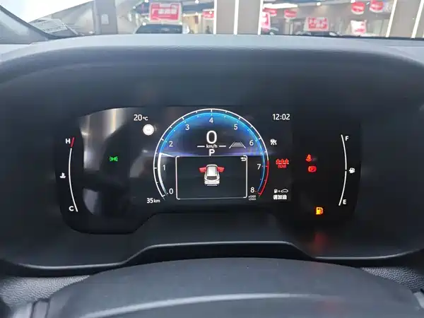 Toyota Frontlander 2026