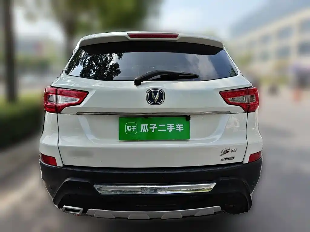 Changan CS75 2015 — фото 3