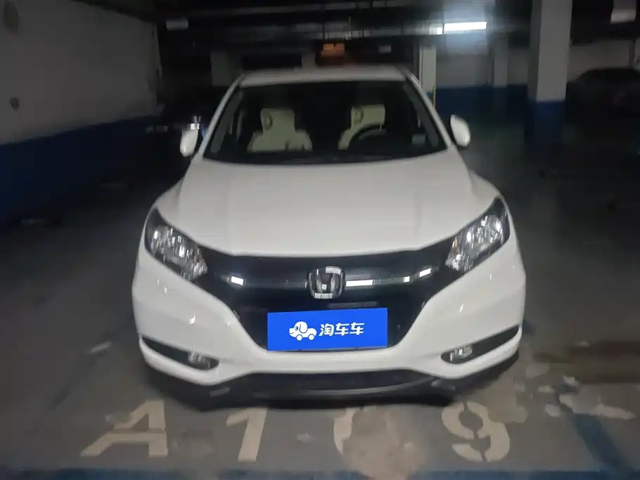 Honda Vezel 2017