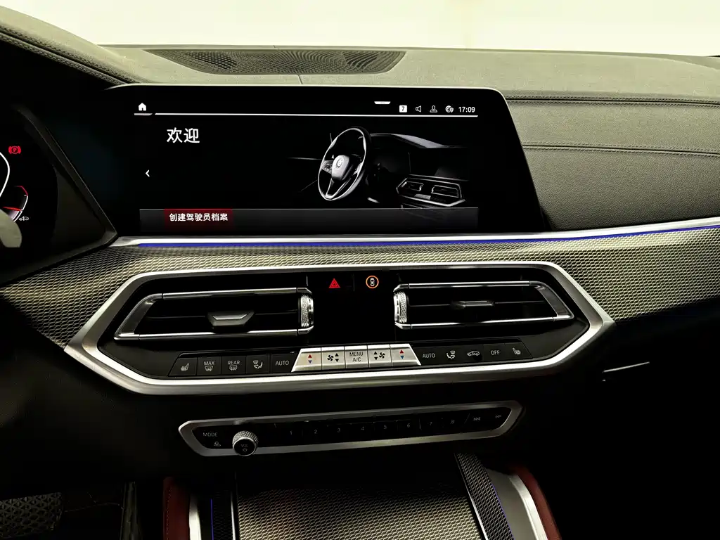 BMW X6 2023 — фото 18
