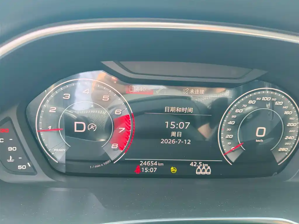 Audi Q3 Sportback 2022