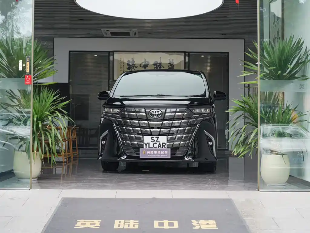 Toyota Alphard 2026