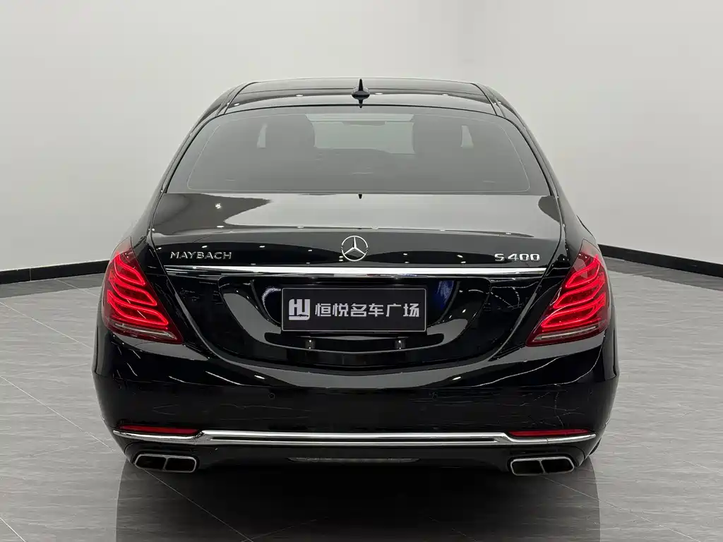 Mercedes-Benz Maybach S-Class 2015