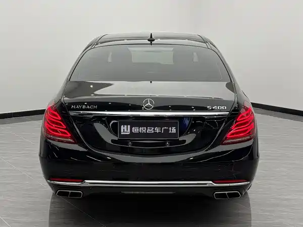 Mercedes-Benz Maybach S-Class 2015