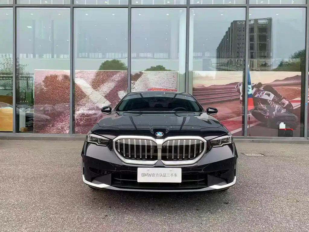 BMW 5 Series 2025