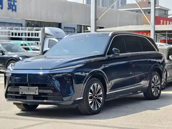 Wey Blue Mountain 2023
